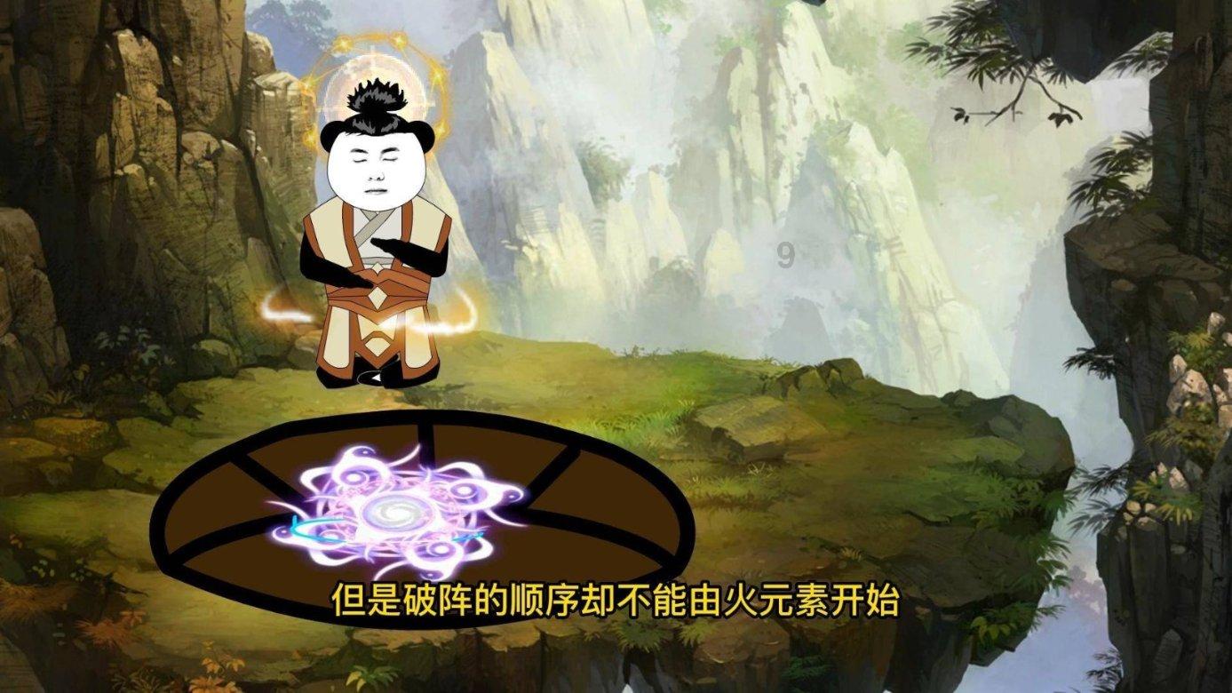 探寻冷知识的winxp共享平台,集结知识的瑰宝
