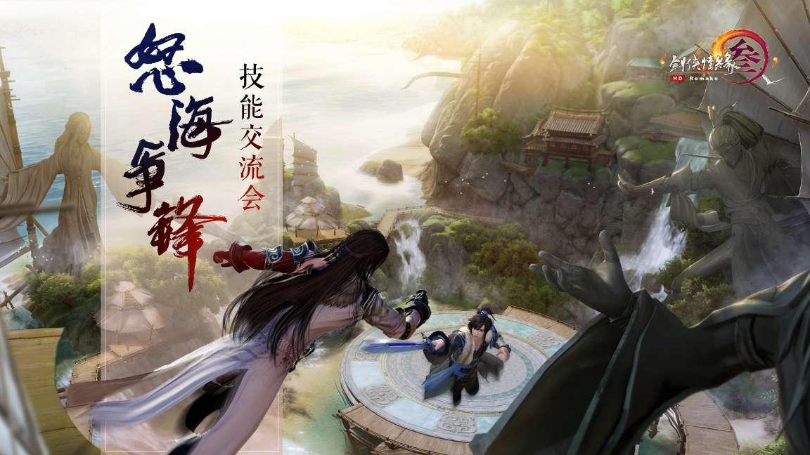 超奥特曼冒险4
