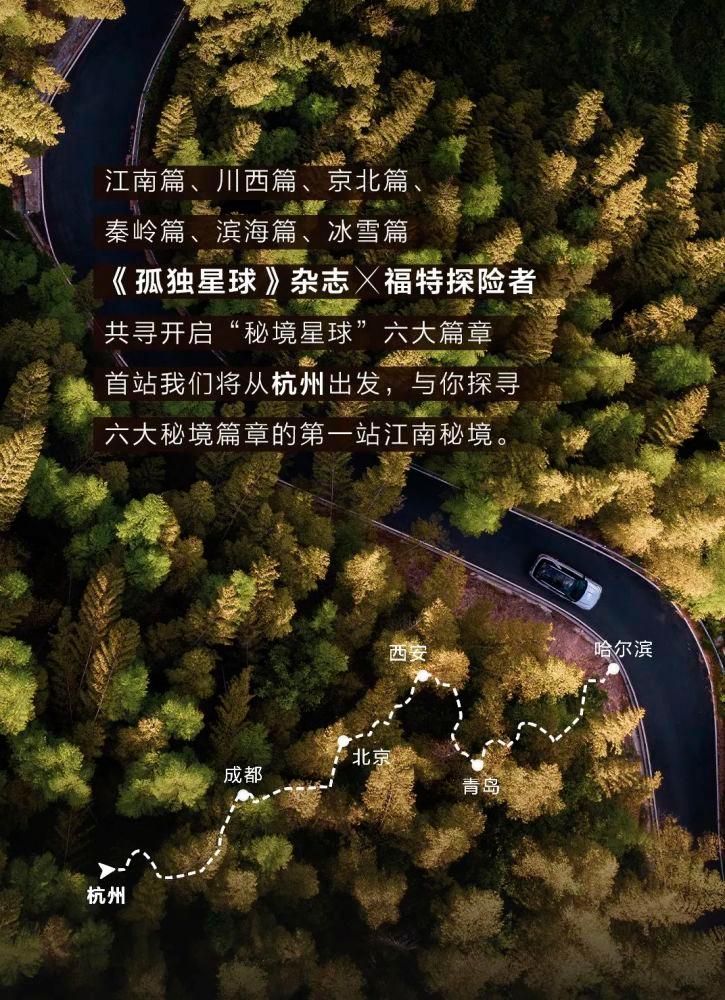小萌新的甜美装扮