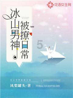 火柴人超能战士