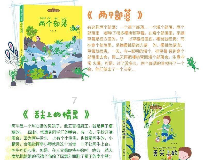 写给很累的你：真正拖垮一个人的，不是内耗，而是...