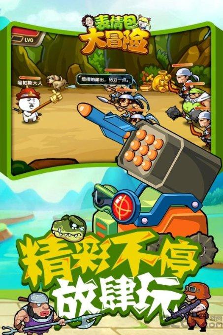 此皇帝为中国增加70万领土,一项功绩永垂不朽,可后人皆唾骂他