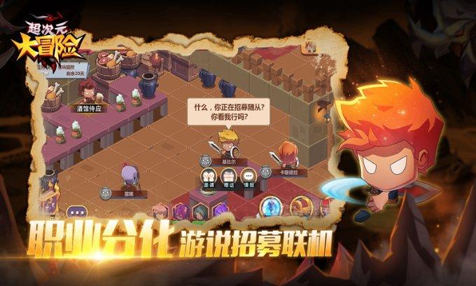制作魅力香水