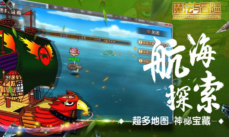 逃出灰绿房