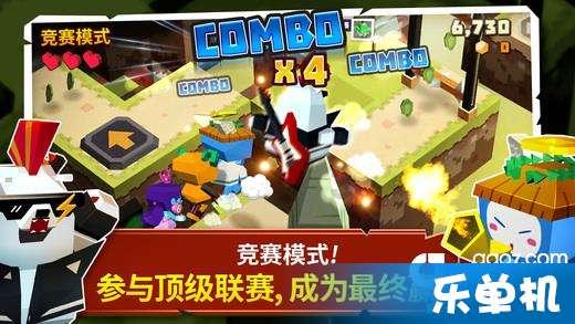 逃离制药厂