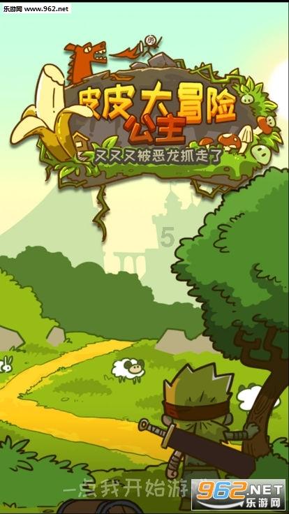 这样“孤独式烹饪”,早就被淘汰了