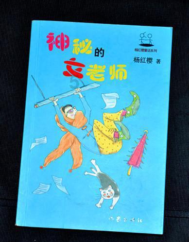 无尽战区