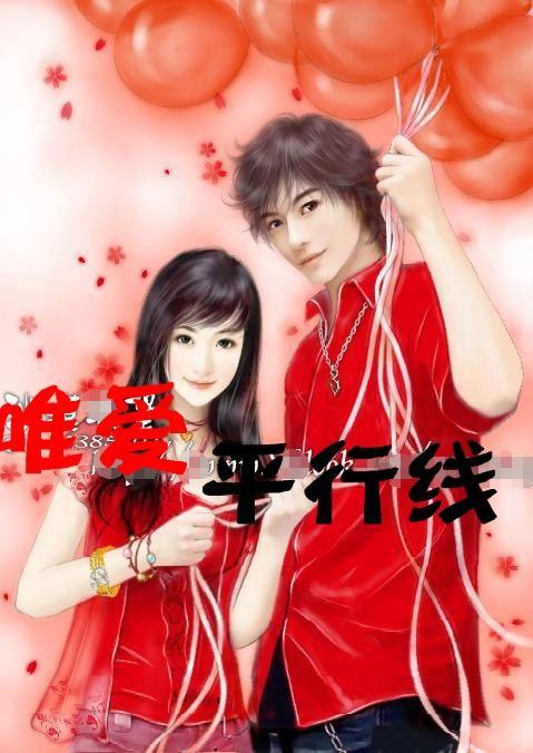 这照片是男孩还是女孩游戏画面