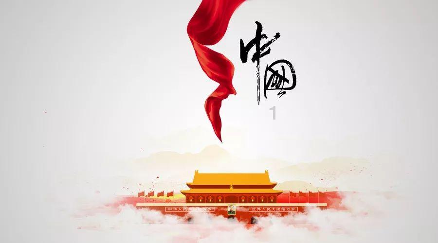 4399特战英雄