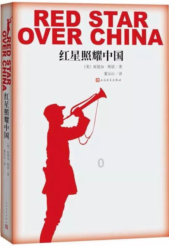 各位律师您好：交通事故。