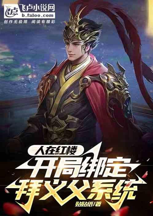 漫说平台|让我们开始数字巡查的一天