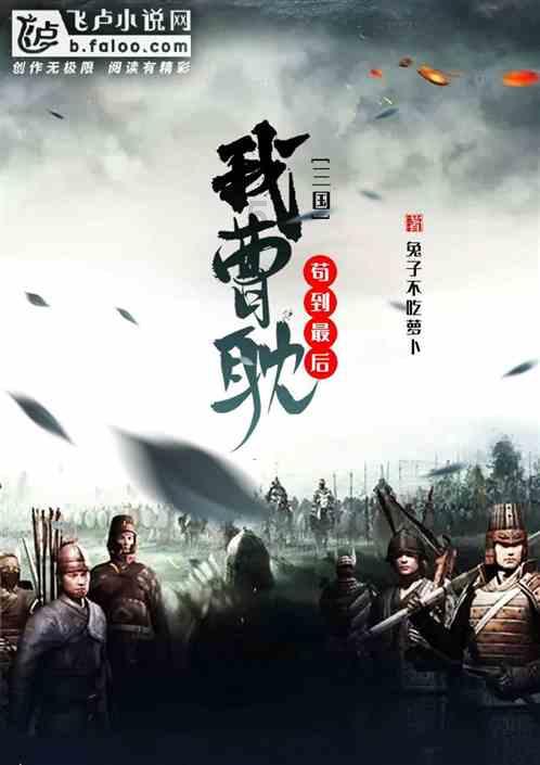 哆啦A梦2奇迹之岛