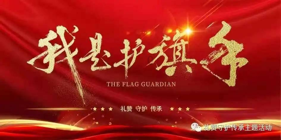 美丽皇后逃脱