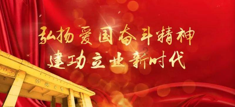 《爱情公寓》宛瑜和展博是怎么成为好朋友的呢？游戏画面