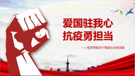 冰淇淋怎么做？游戏画面