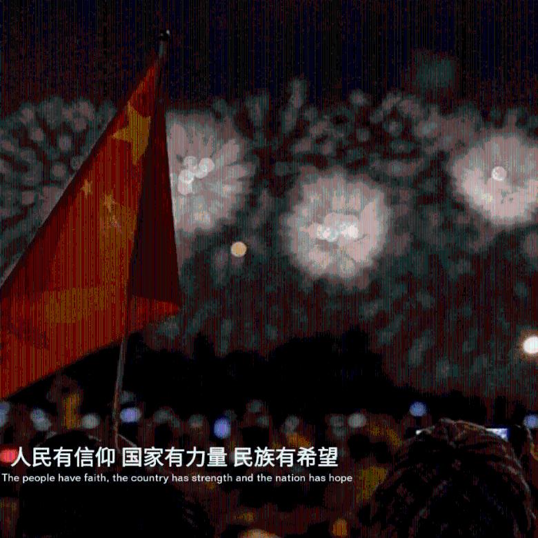 美国50ETF连续三天提高场外申购上限至5000万份