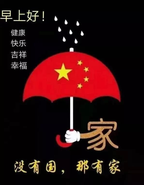 美丽皇后逃脱