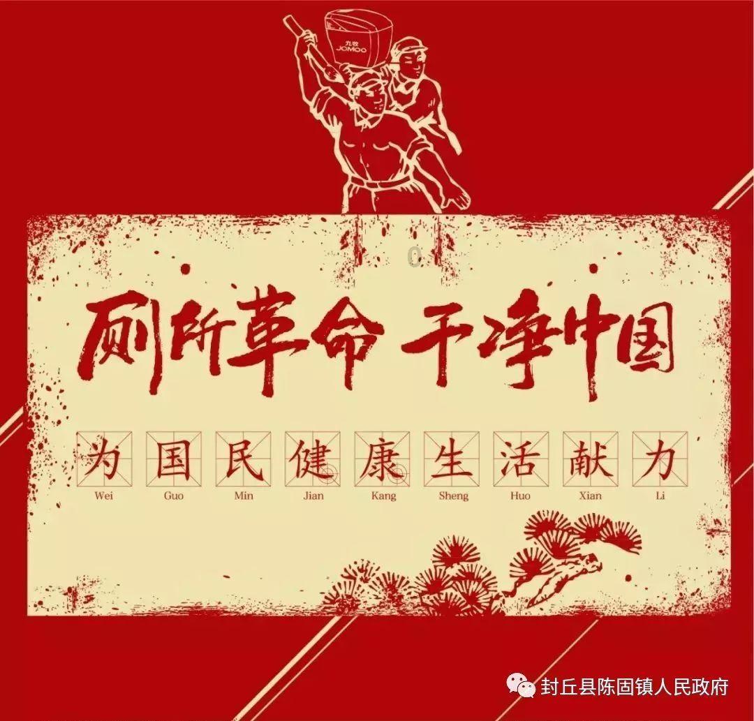 迷人的妖精