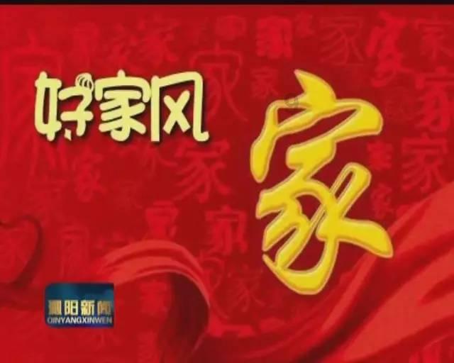 逗小猴开心系列189