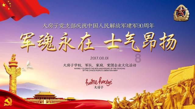 可爱小猫的发廊