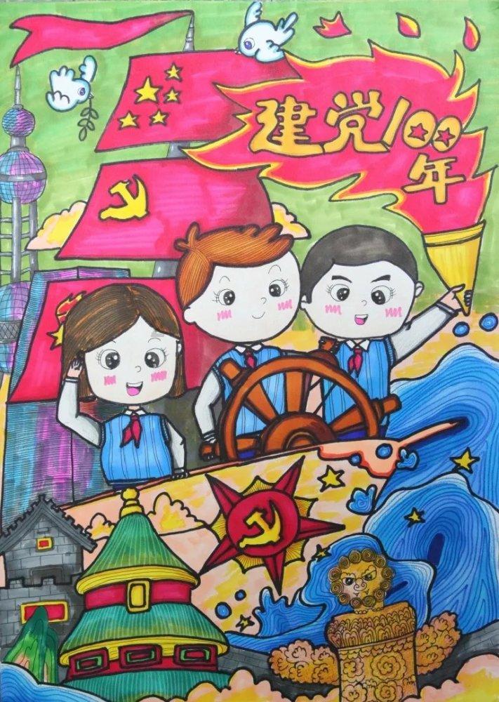 逃离别墅度假村
