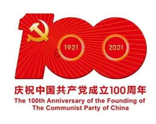 3种简单的方法，就能去肝火，是哪3种？游戏画面