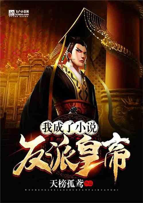 竞技游戏