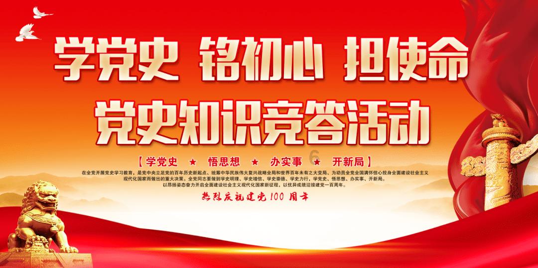 佩奇是什么游戏画面