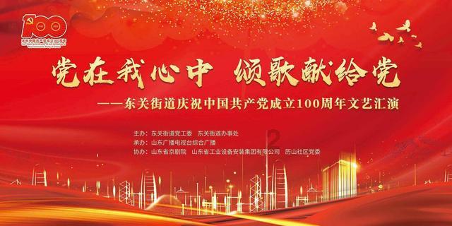 怎么做馒头？游戏画面