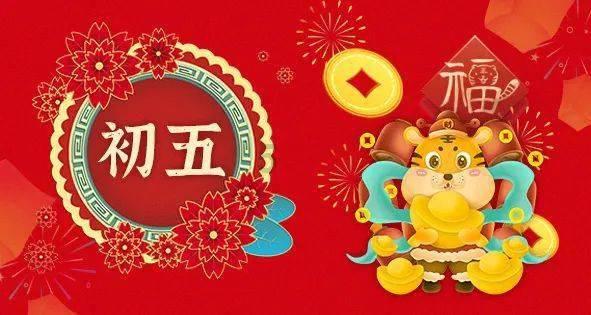 2024年1月国际电子烟焦点资讯利好预测|商机|税收|创新|销售剧增|行业飙升