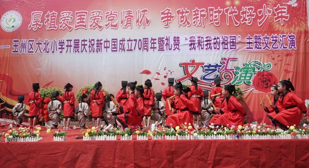 假劣物品