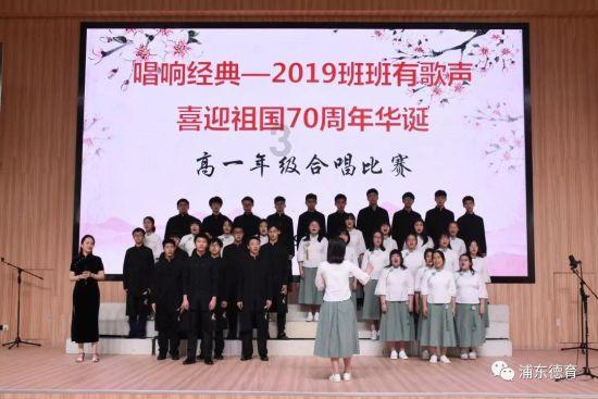 高血糖的患者血糖飙升，是什么原因导致的？游戏画面