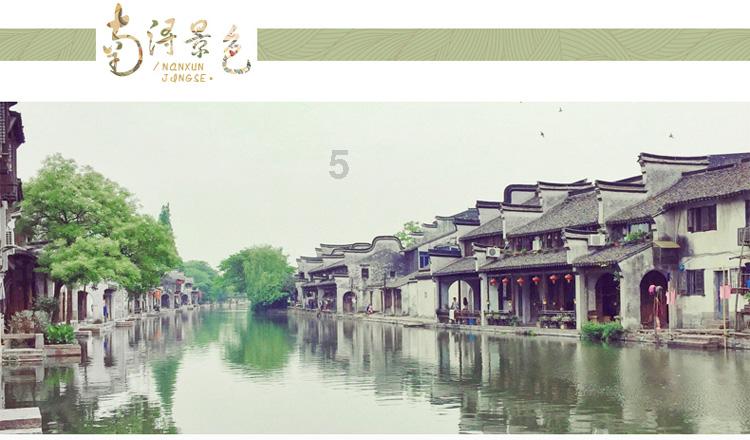 猪场怼怼乐